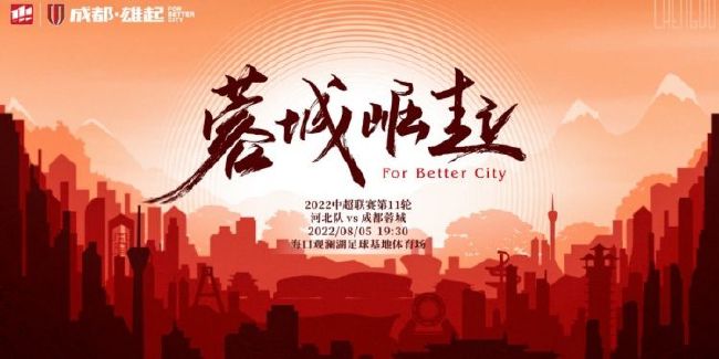 欧美a级片在线观看