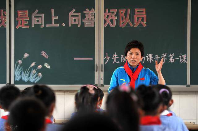 青化砭怎么读