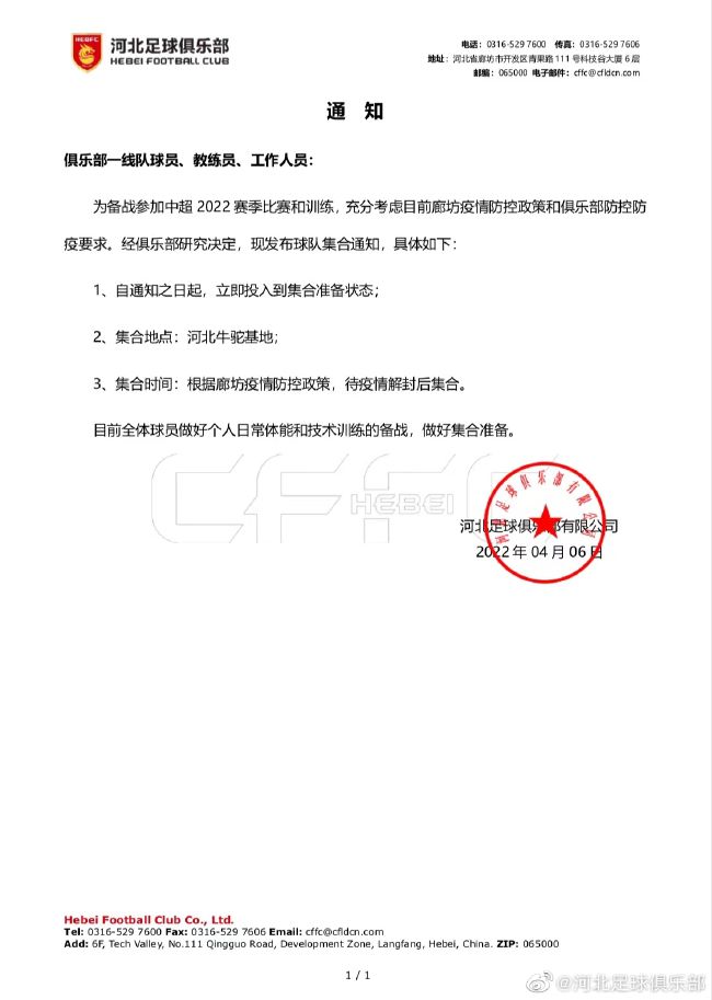 一本色道久久综合亚洲精品不