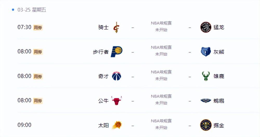 日本a级精品一区二区三区