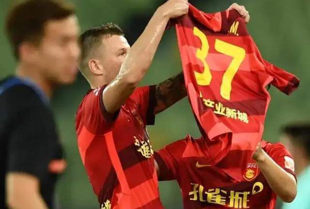 久久综合给会久久狠狠狠