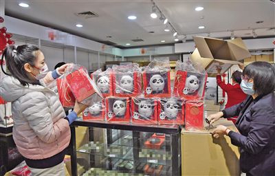 亚洲永久精品国产