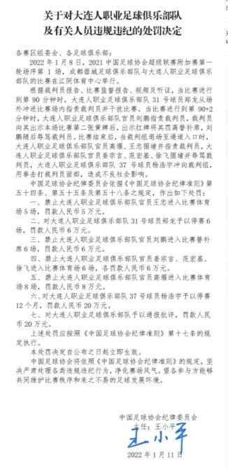 爱的陷阱