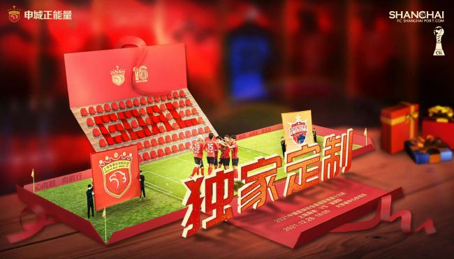 亚洲va久久久久久久精品小说
