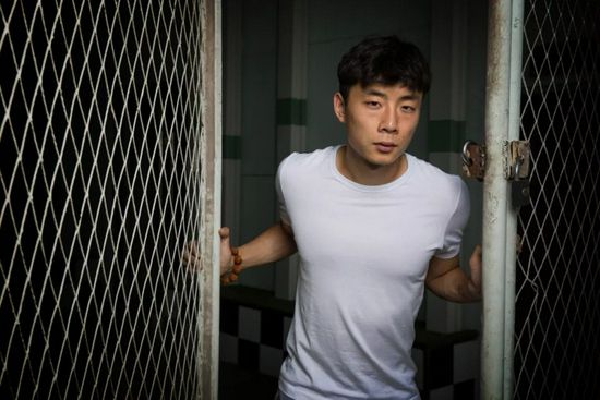 大力金刚在线观看完整版