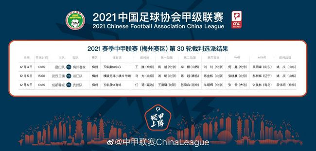 性福一家人