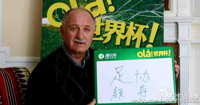 精品国产第一福利网站