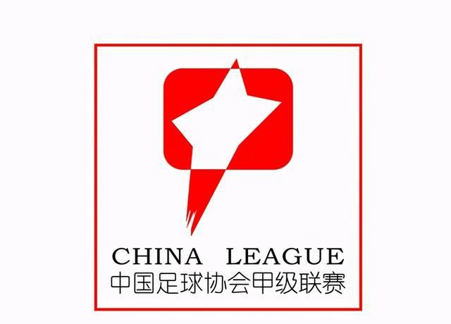 安阳一号