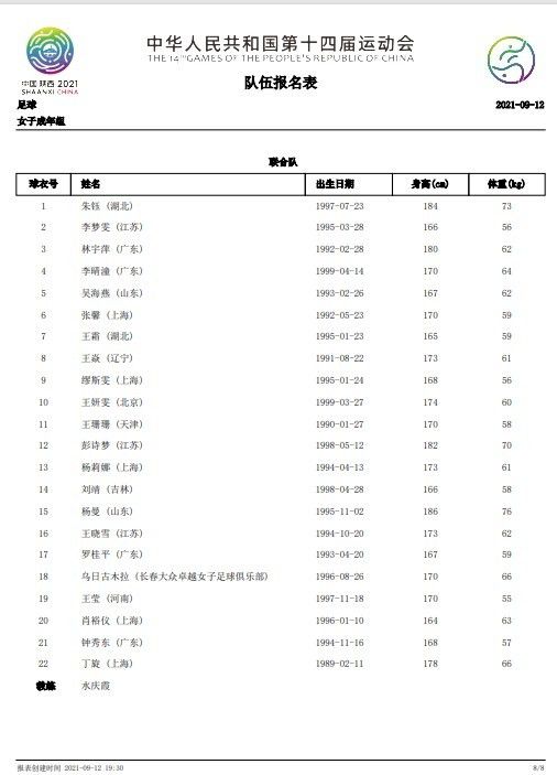 亚洲成人网页