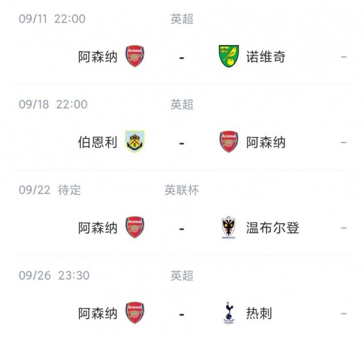 日韩欧美一区二区久久