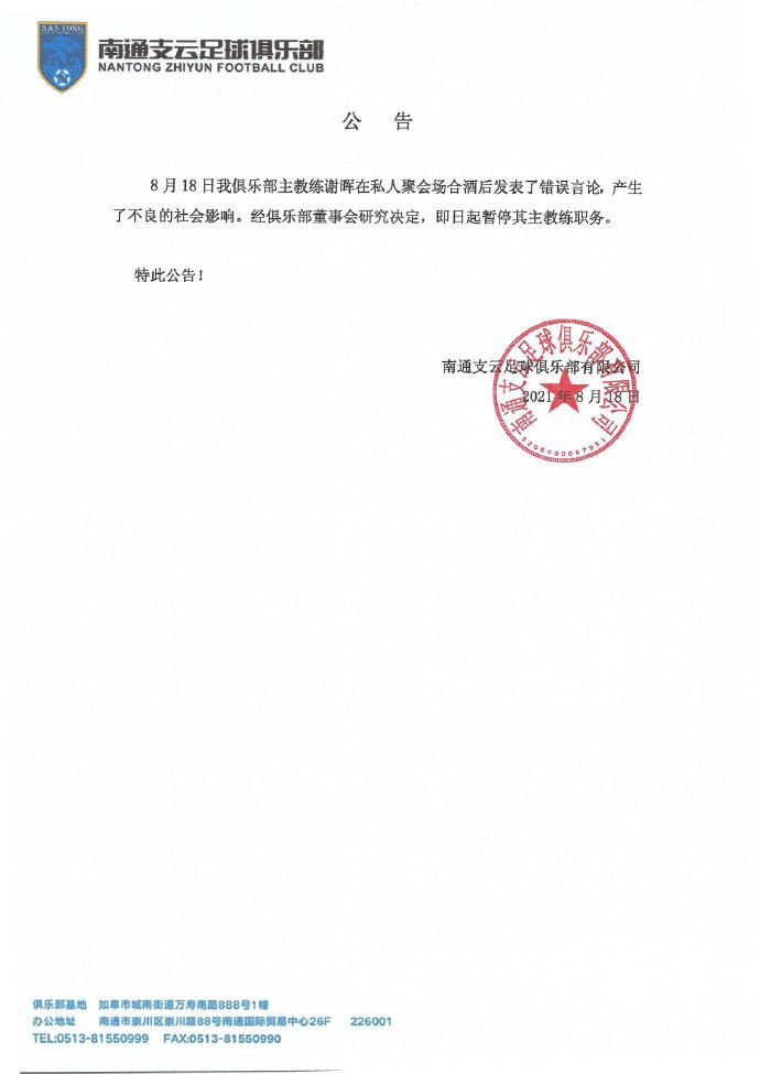 欧美特级黄色