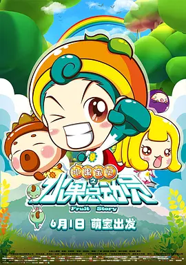 亚洲va电影大全