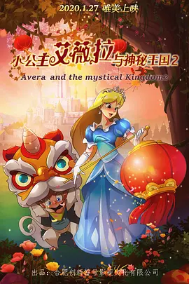 婷婷综合丁香