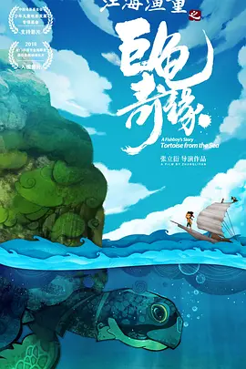 男朋友在看著呢