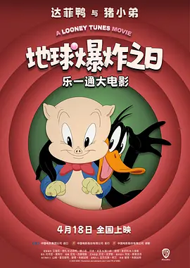 91久久偷偷做嫩草影院免费看