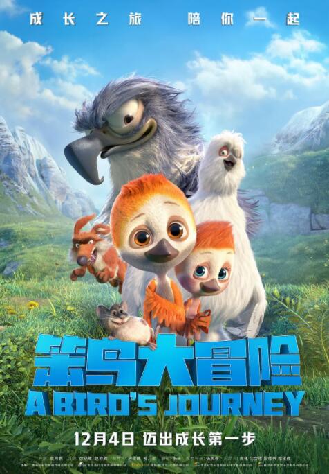 狠狠干综合网