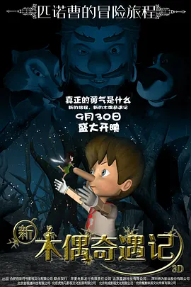 第一国内永久免费福利视频