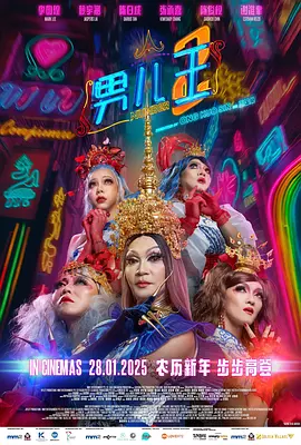 99久久精品免费