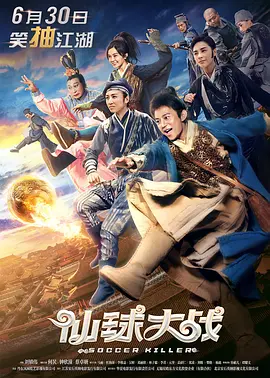 成人在线观看免费完整版电影