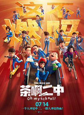 欧美一区二区三区精品视频