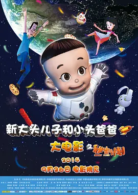 伊人狠狠色丁香综合尤物
