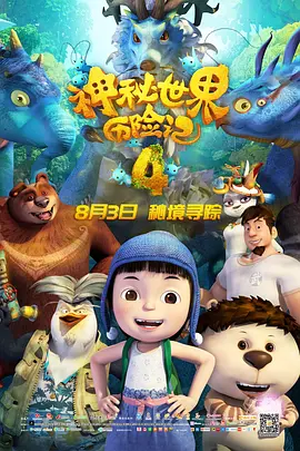 欧美日韩一区二区三