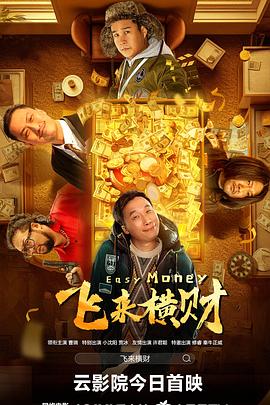 亚洲涩网