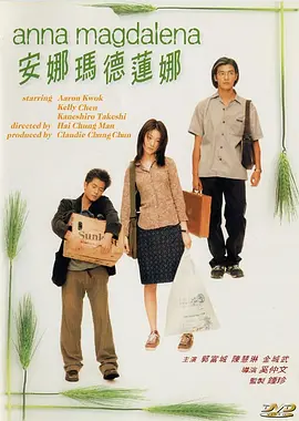 深夜成人在线