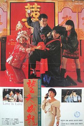 成人免费午夜性视频