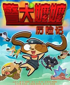 热血青年的心