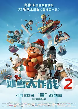 婚姻的起源2