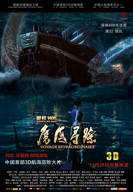 国产成人久久精品一区二区三区