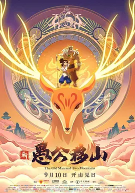 岛国av片网站
