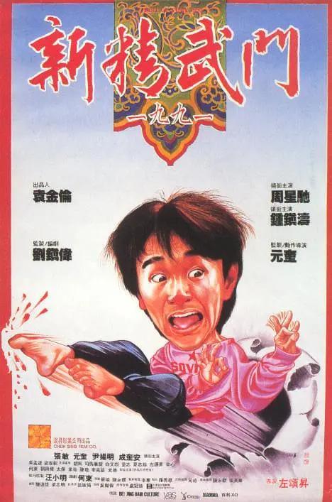 欧美日韩中文字幕在线手机版本