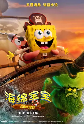 小雪奶水胀涨迎合呻吟