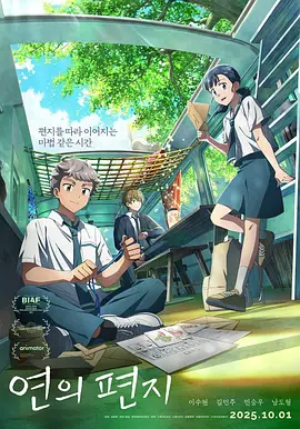 segui久久综合精品