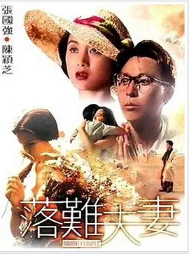 日韩欧美超碰