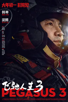 女优a v在线视频
