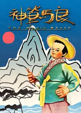 日韩一区二区超清视频