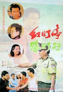 久久久久99精品国产片