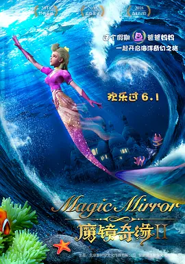 午夜免费啪视频观看网站