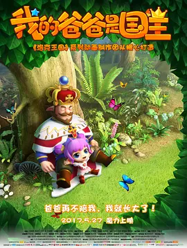 最简单的租车合同