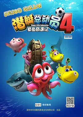 久久久国产这里有的是精品