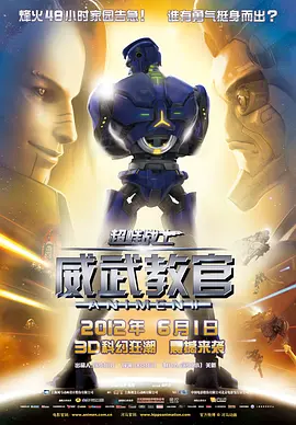 十大污视频