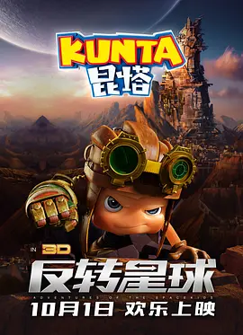 看av免费