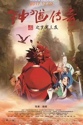 五月花社区婷婷综合