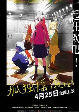 精品伦理一区二区