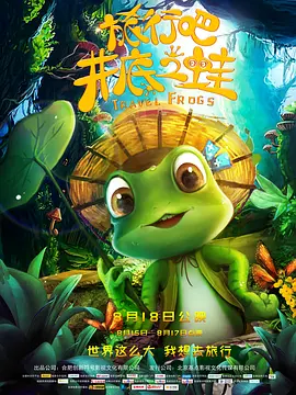aa视频在线观看