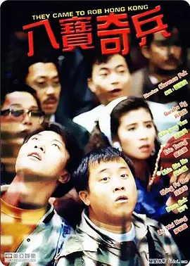 湿身诱惑
