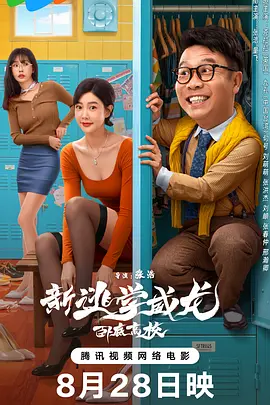 把公主带到乳刑室用乳形调教视频